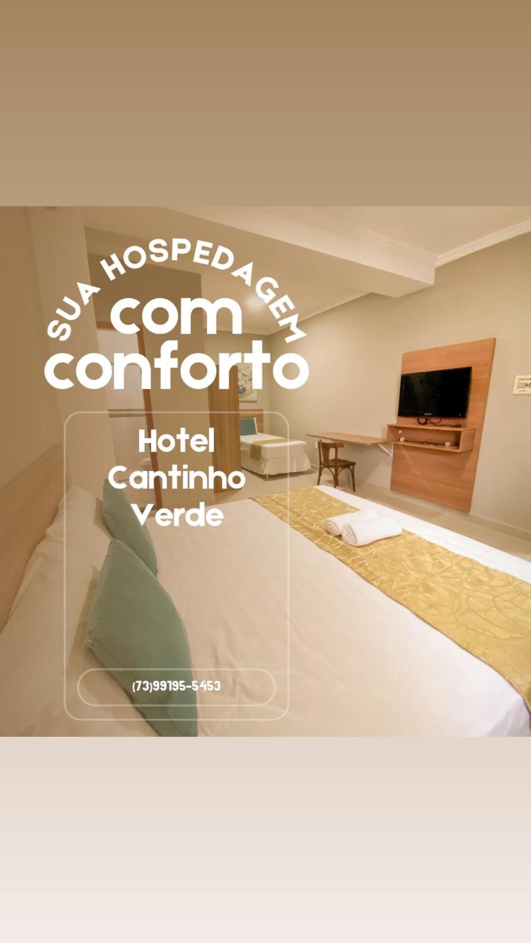 Hotel Cantinho Verde Тейшейра де Фрейтас Стая снимка